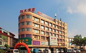 Shenglong Hotel Guangzhou